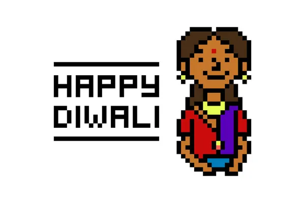 Happy Diwali Πορτρέτο Της Ινδής Γυναίκα Λάμπα Diya Bit Pixel — Διανυσματικό Αρχείο