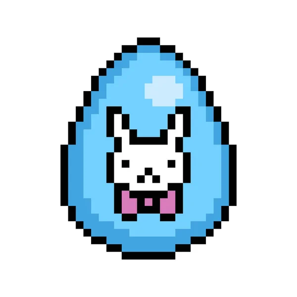 Paskalya Yumurtası Maviye Boyanmış Pembe Kurdele Etiketli Bir Tavşanla Beyaz — Stok Vektör