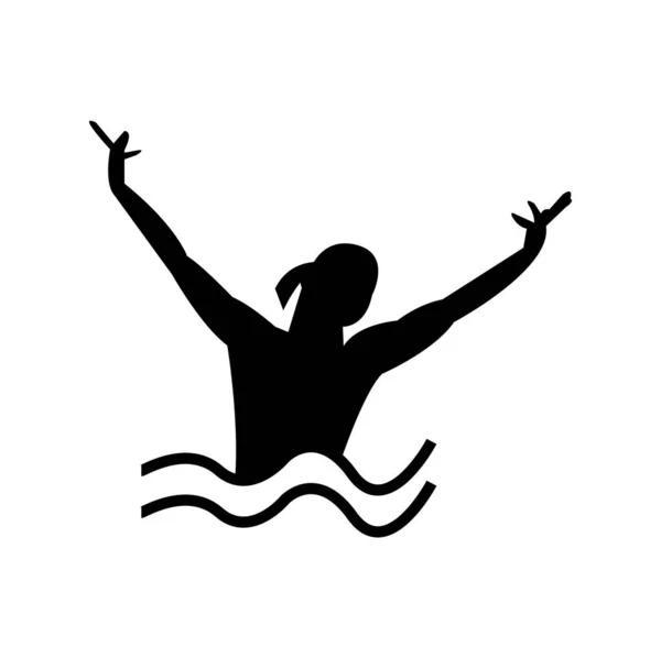 Kunstschwimmer Ikone Auf Weiß — Stockvektor