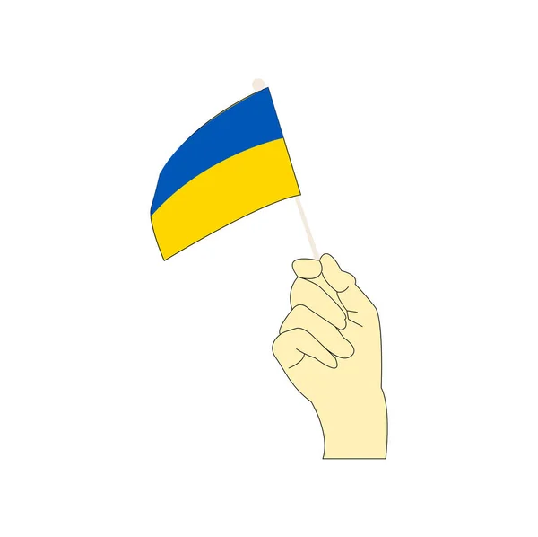 Ουκρανική Σημαία Στο Χέρι — Διανυσματικό Αρχείο