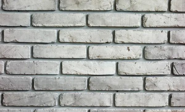 Grey Brick wall background texture — Stock Photo, Image