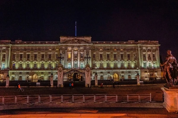 LONDRA — Foto Stock