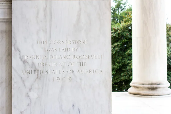 Thomas Jefferson memorial monument cornerstone — Stock Photo, Image