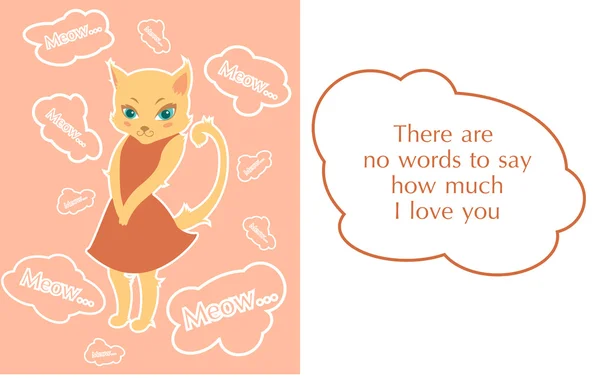 Cartão postal com gatinho tímido beutiful — Vetor de Stock