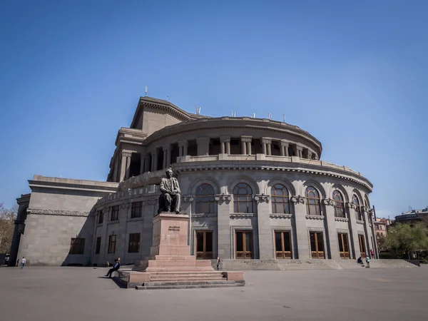Армянский национальный академический театр оперы и балета — стоковое фото