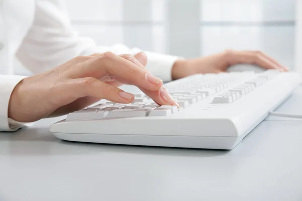 Computerarbeit — Stockfoto