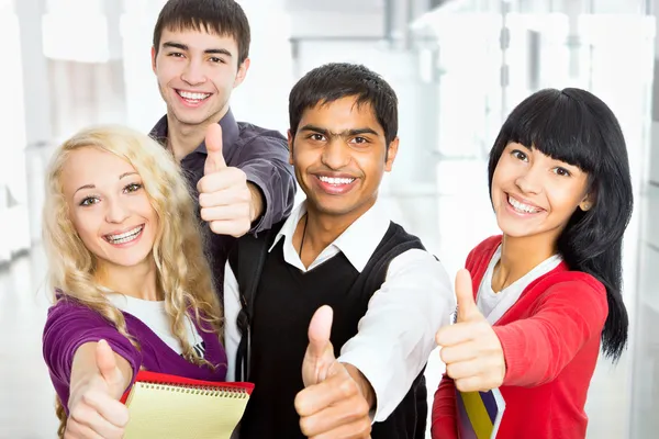 Gelukkige studenten — Stockfoto