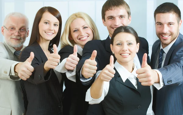 Cheerful business people — Stock Photo, Image