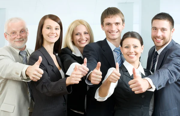 Cheerful business people Royalty Free Stock Photos
