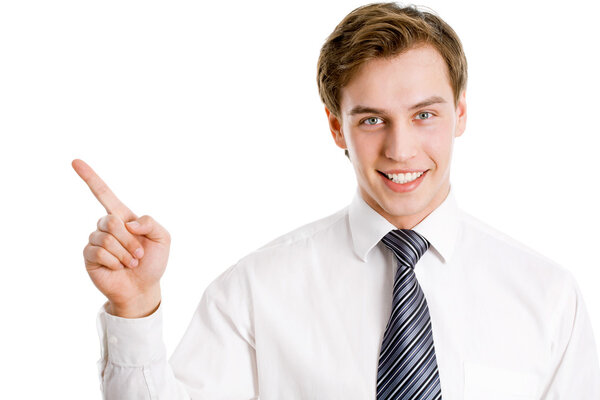 Бизнесмен, указывающий на пространство для копирования
