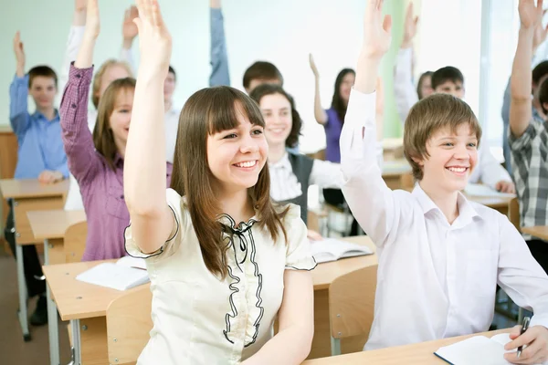 学生のグループは — ストック写真