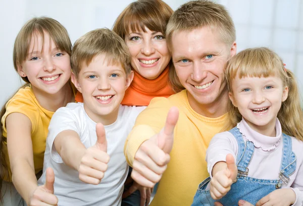 Alles ist in Ordnung! — Stockfoto