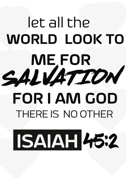 聖書の言葉 私は神であるため すべての世界は救いのために私を見てみましょう他にイザヤ書45 2はありません ロイヤリティフリーのストック写真
