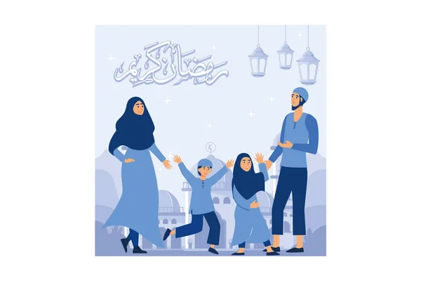 Concepto Saludo Feliz Ramadán Mubarak Con Carácter Gente — Vector de stock