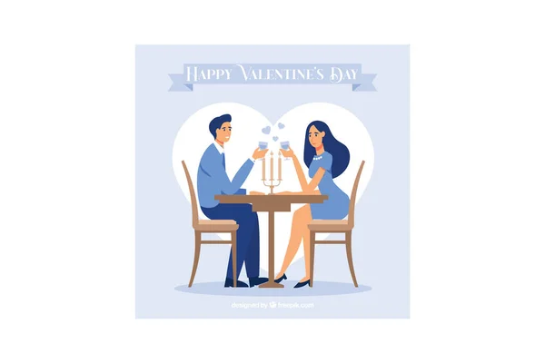 Verliefd Stel Fijne Valentijnsdag Februari Dag Van Alle Geliefden Graphics — Stockvector