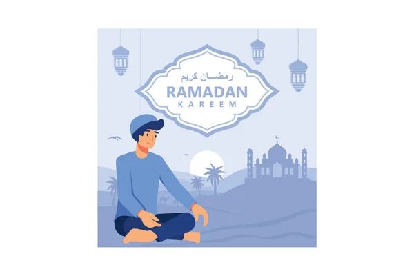 Happy Ramadan Mubarak Greeting Concept People Character Web Landing Page — стоковый вектор