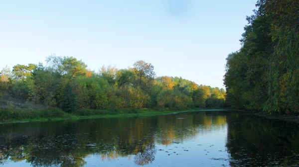 Lacul Toamna Toamna Parc Peisaj Toamnă Lac — Fotografie, imagine de stoc