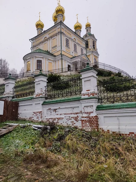 Rural Russian Winter Landscape Ples Village — Stock Photo, Image