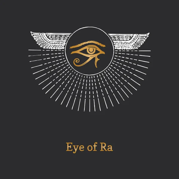 Eye of Ra, illustrazione vettoriale in stile incisione. — Vettoriale Stock