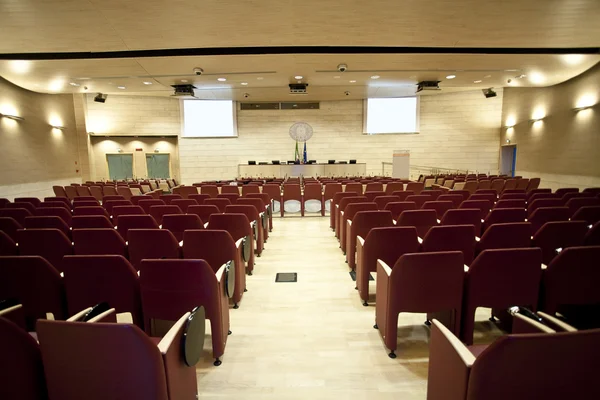 Konferans odası