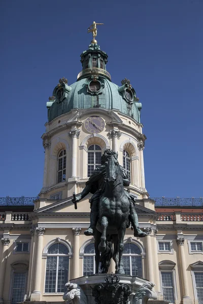 Palác Charlottenburg — Stock fotografie