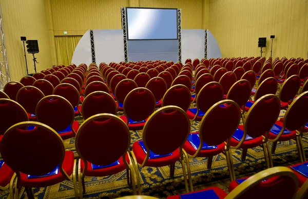 Konferans odası — Stok fotoğraf
