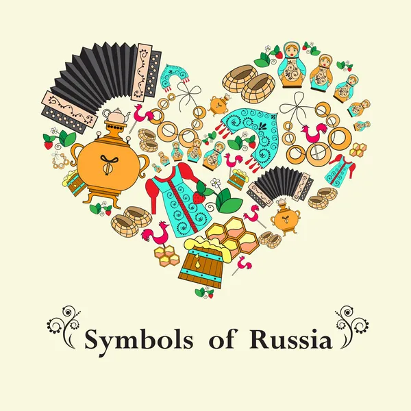 Corazón estilizado con símbolos de Rusia — Vector de stock