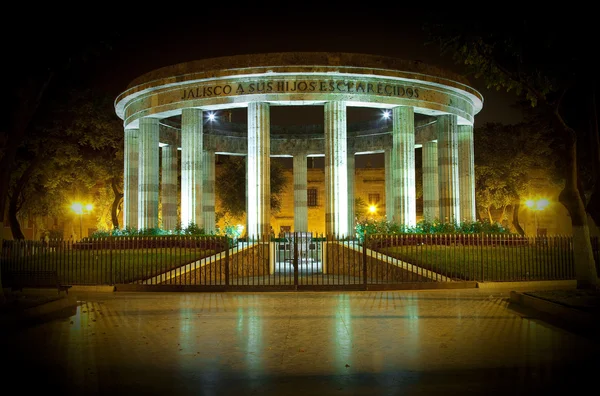 Monumento en Guadalajara — Foto de Stock