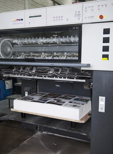 Printing processes — Stock Photo, Image