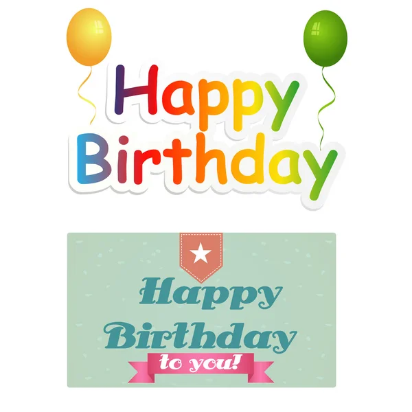 stock vector Happy Birthday card