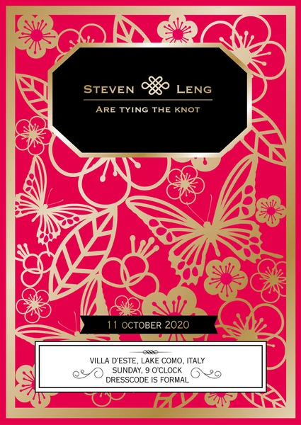 Kersenbloesem chinese bruiloft uitnodigingskaart — Stockvector