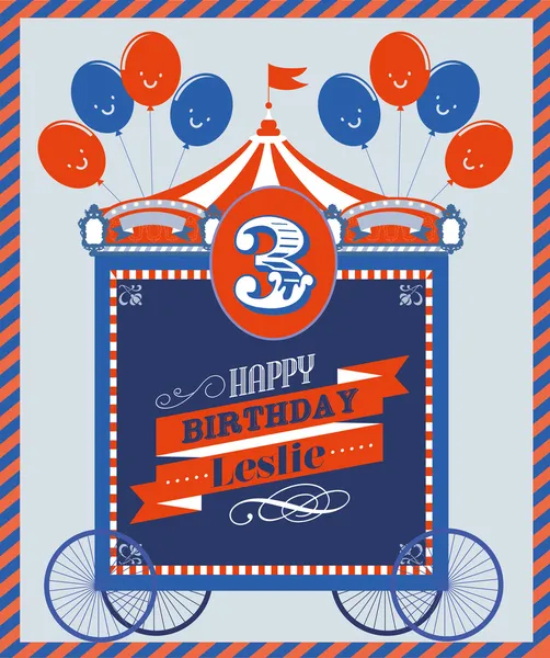 Cirkusz születésnapi üdvözlőlapot — Stock Vector