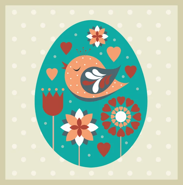 Easter egg — Stock Vector