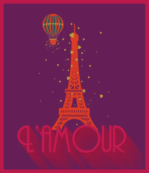 Balonem i Paryż Wieża Eiffla — Wektor stockowy
