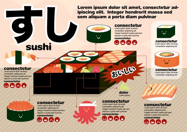 Sushi sablon — Stock Vector