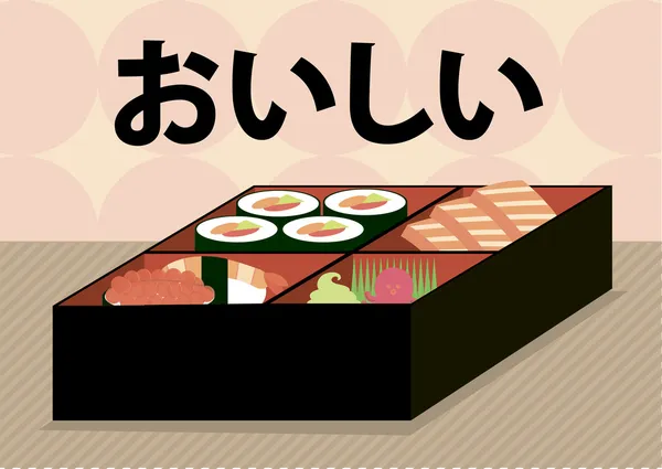 Japanese bento lunchbox — Stock Vector