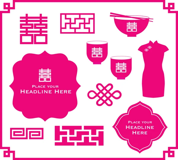 Iconos de boda chinos — Archivo Imágenes Vectoriales