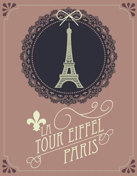 Vintage eiffel tower template — Stock Vector