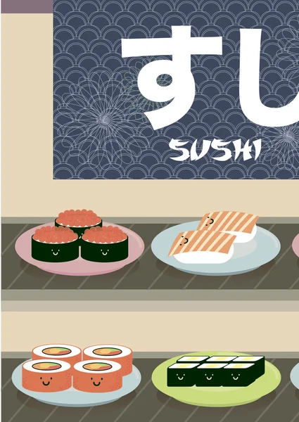 Sushi japonais — Image vectorielle