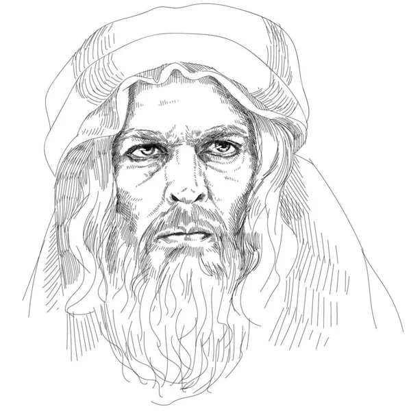 Muhammad Ibn Abd Allah Representação Artística Uma Pessoa Líder Religioso — Vetor de Stock