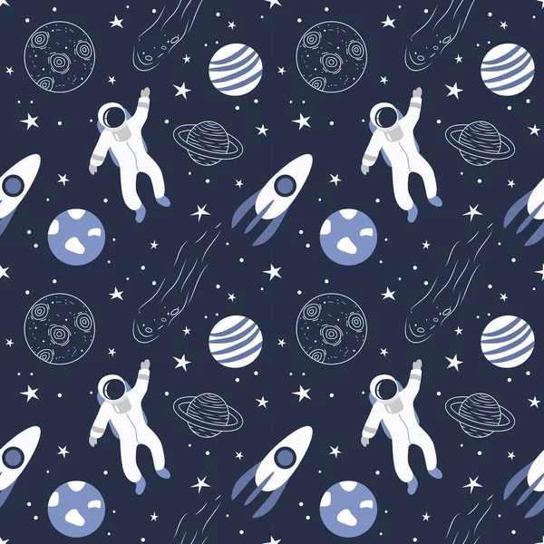 空间主题上的矢量无缝模式 宇航员 小行星的模式 儿童花纹扁平 — 图库矢量图片