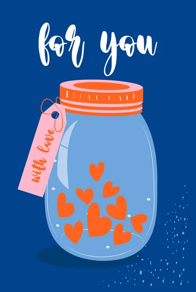 Vector Hand Drawn Illustration Flat Style Greeting Card Valentine Day — 스톡 벡터