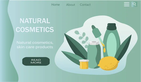 天然化粧品有機化粧品をテーマにしたベクトルフラットスタイルイラスト サイトのバナーです — ストックベクタ