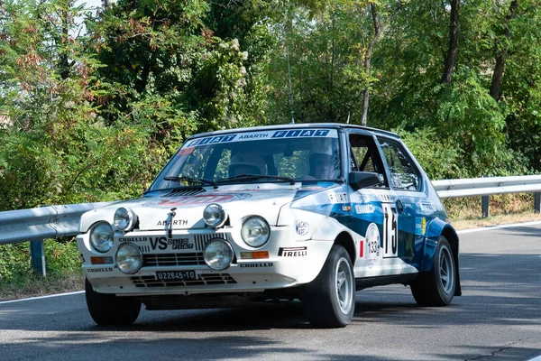 Piacenza, İtalya, 25. Gümüş Bayrak Tarihi Araba Fiat Ritmo Abarth