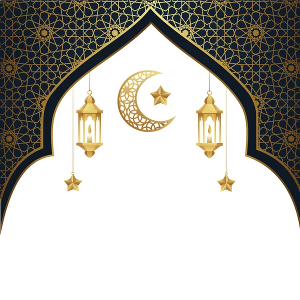 Maulid Mohamed Próféta Születésnapja — Stock Vector