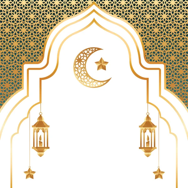 Maulid Birthday Prophet Muhammad — Stock Vector