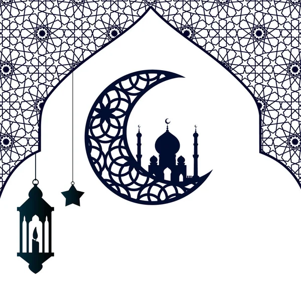 Maulid Profeten Muhammeds Födelsedag — Stock vektor