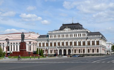 Kazan, Özgürlük Meydanı, Belediye Binası