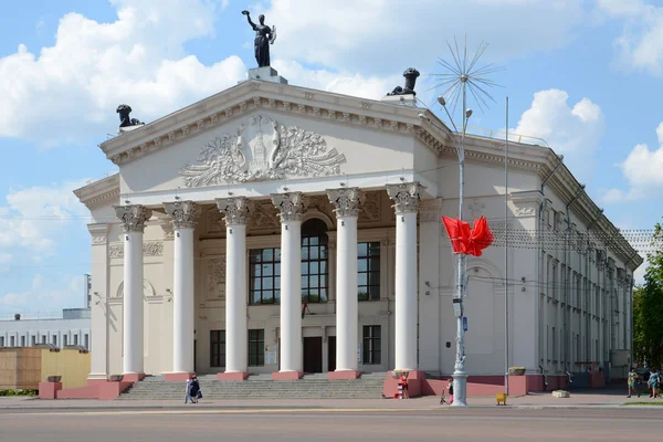 Gomel óblast teatro drama — Foto de Stock