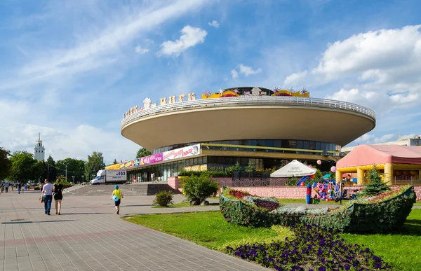 Gomel circus, Belarus — Stock Photo, Image